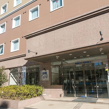 Toyoko Inn Kashiwa-Eki Higashi-Guchi Eksteriør bilde