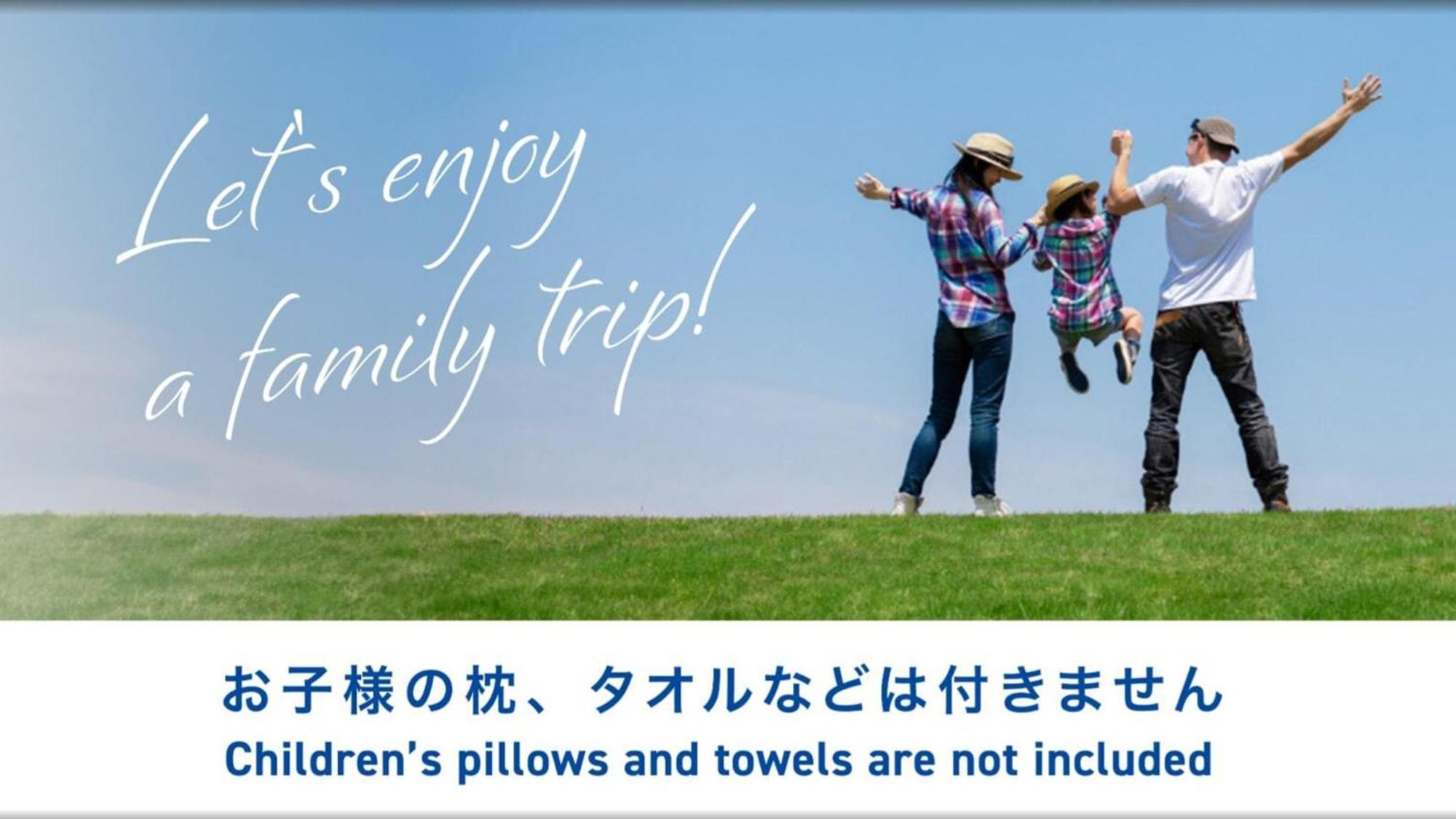Toyoko Inn Kashiwa-Eki Higashi-Guchi Eksteriør bilde